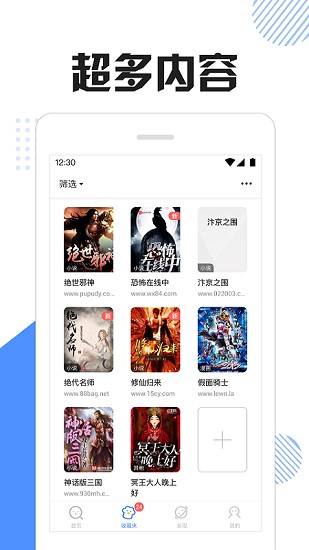 ؈app°v1.3.5.6؈D2