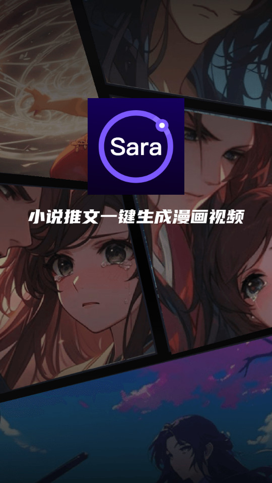 saraҕlb v1.0.8؈D1