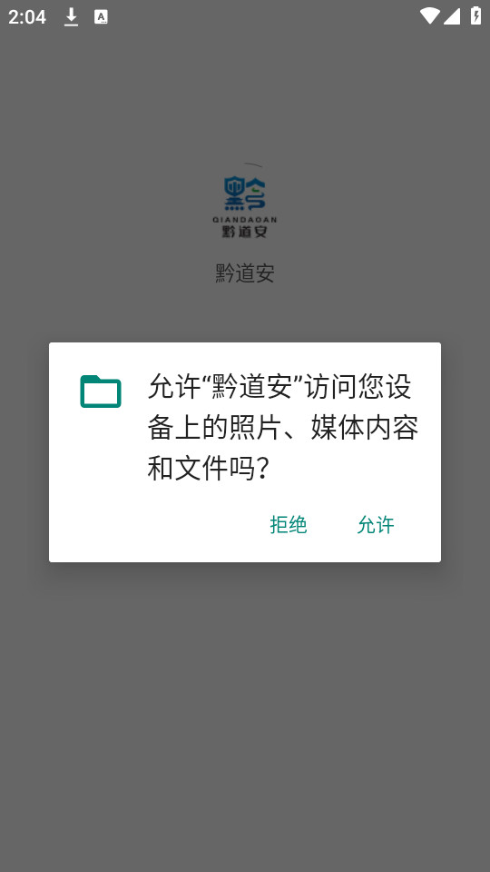 ǭappǭ°汾 v1.5.0؈D0