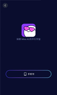 miss ai°v1.3؈D1