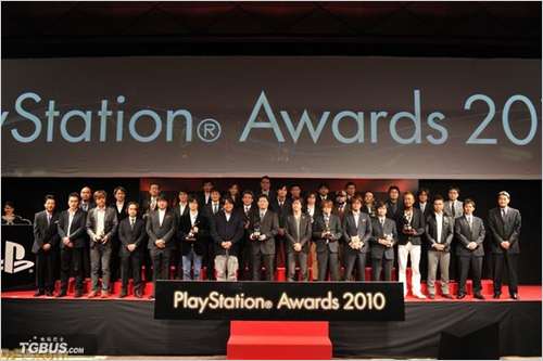 PS Awards 2010