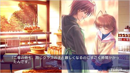 CLANNAD