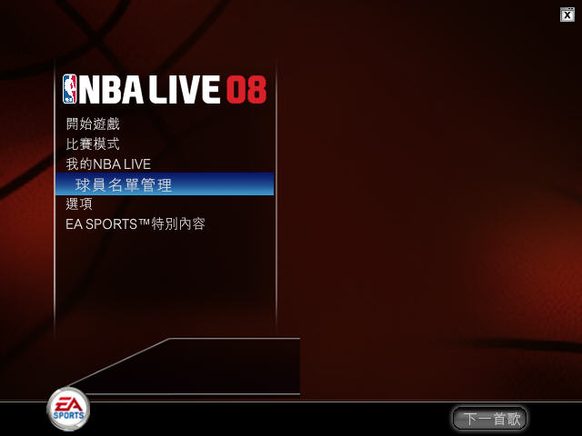 nba live 2008 űI@2008؈D0